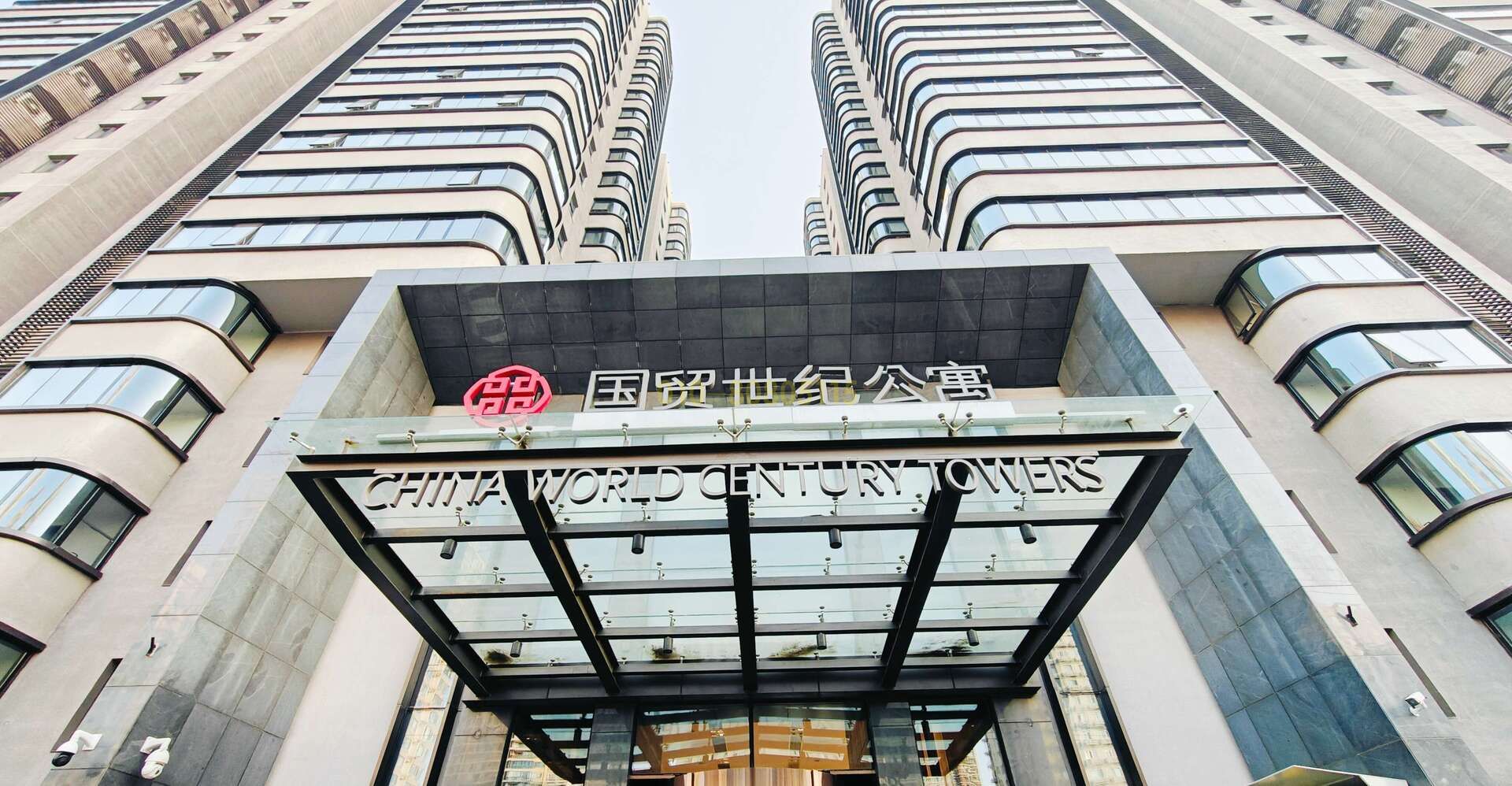 国贸世纪公寓banner.jpg
