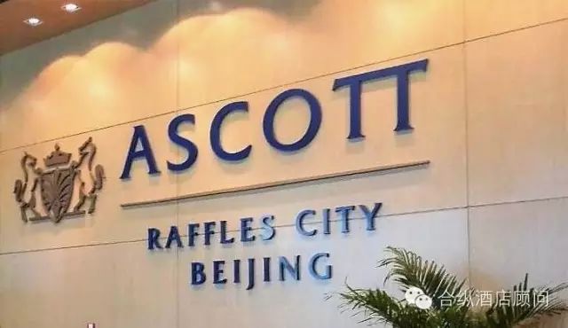 北京国贸世纪酒店式公寓_北京国贸世纪公寓房价_北京国贸公寓