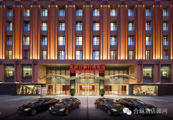 北京国贸公寓_北京国贸世纪酒店式公寓_北京国贸世纪公寓房价