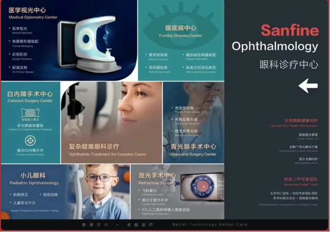 QQ20250610-151550.png